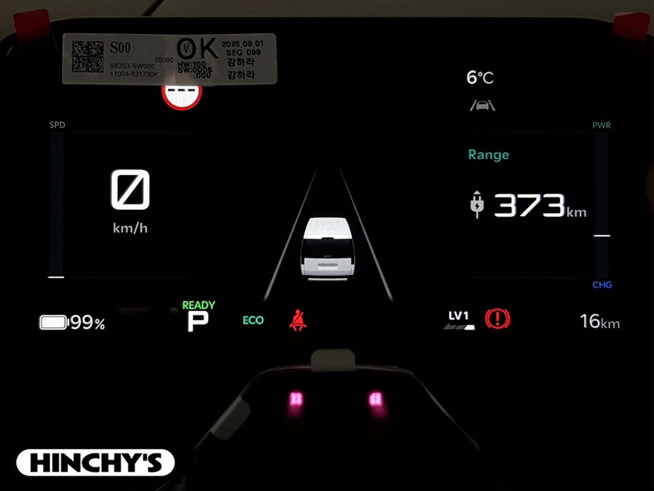 2026 Kia PV5 Passenger