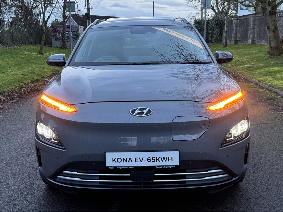 2023 Hyundai Kona  €25,950