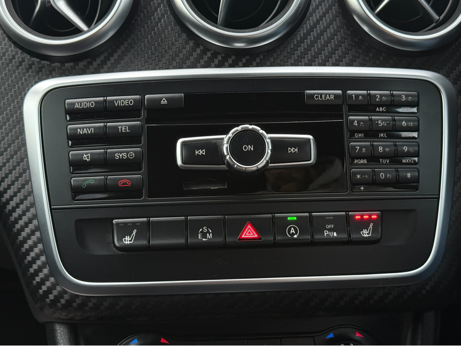 2015 Mercedes-Benz A Class A180 AMG LINE NIGHT PACK AMG INTERIOR HALF LEATHER SEATS / HI SPEC / SYSTEM LOW ROAD TAX BAND / SIMI DEALER €15,950