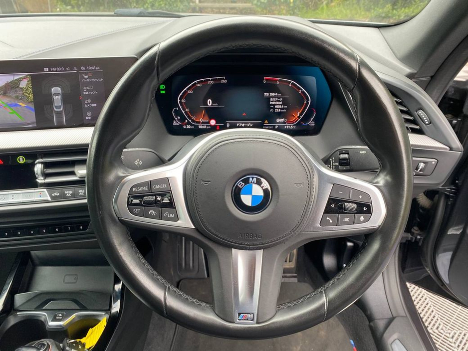 2020 BMW 2 Series - image 4