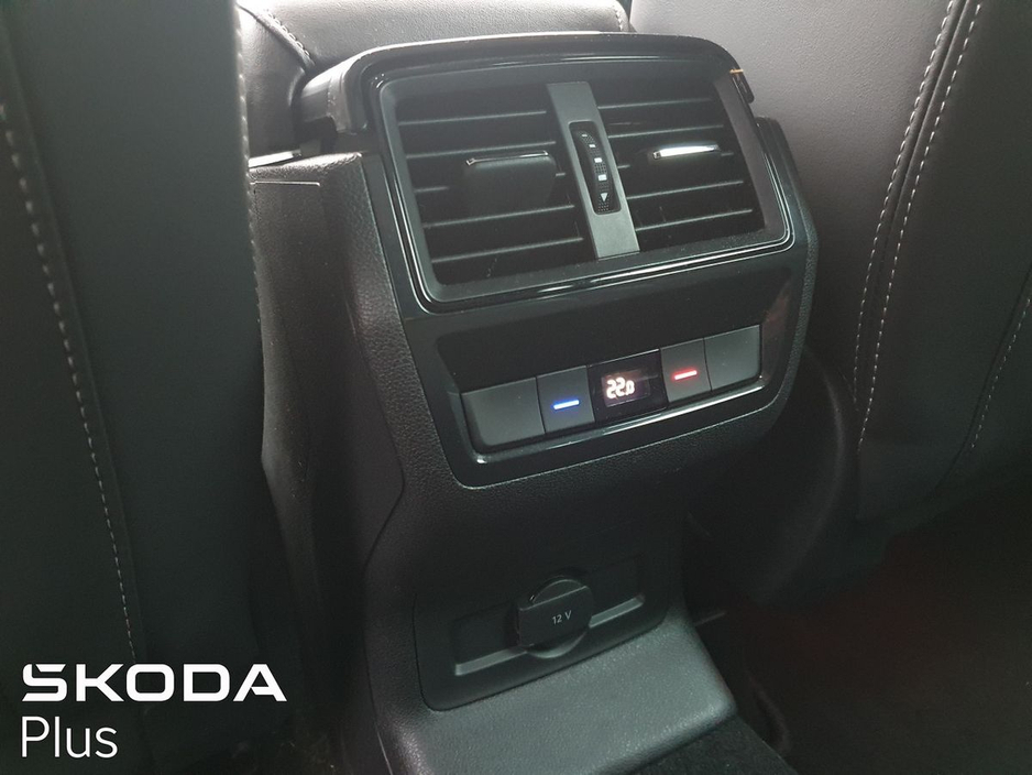 2024 Skoda Kodiaq 2.0TDi 150HP DSG SportLine 7 Seat €55,995