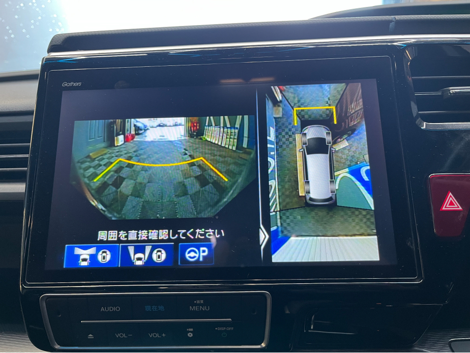 2020 Honda Stepwagon €28950 2020 HONDA STEPWAGON 7 SEATER HEV G SENSING 2.0 AUTOMATIC / CRUISE CONTROL / REVERSE CAMERA / AUTOMATIC DOORS / ELECTRIC HEATED SEATS €28,950