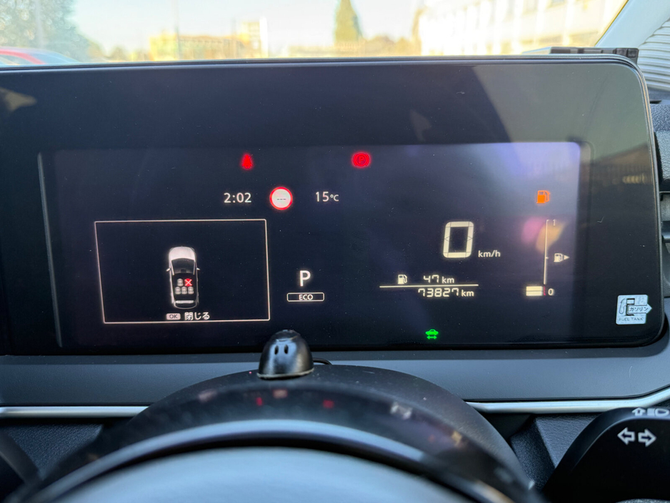 2022 Nissan Note  €17,890