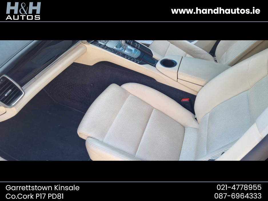 2015 Porsche Panamera S E-HYBRID TIPTRONIC €51,950