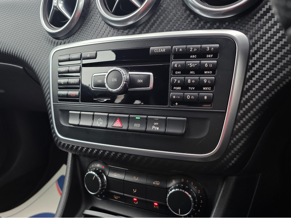 2014 Mercedes-Benz A Class ONLY 29262KM !! A180 AMG LINE SAT NAV PACK - HALF LEATHER SEATS - REV CAMERA / HI SPEC / SYSTEM LOW ROAD TAX BAND / SIMI DEALER €14,750