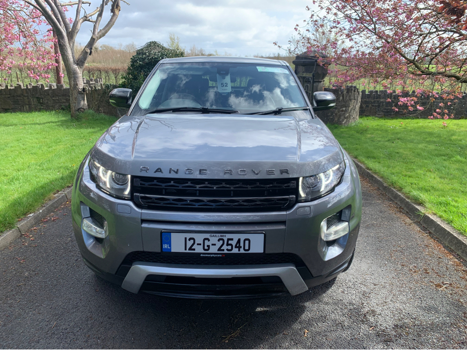 2012 Land Rover Range Rover - image 22