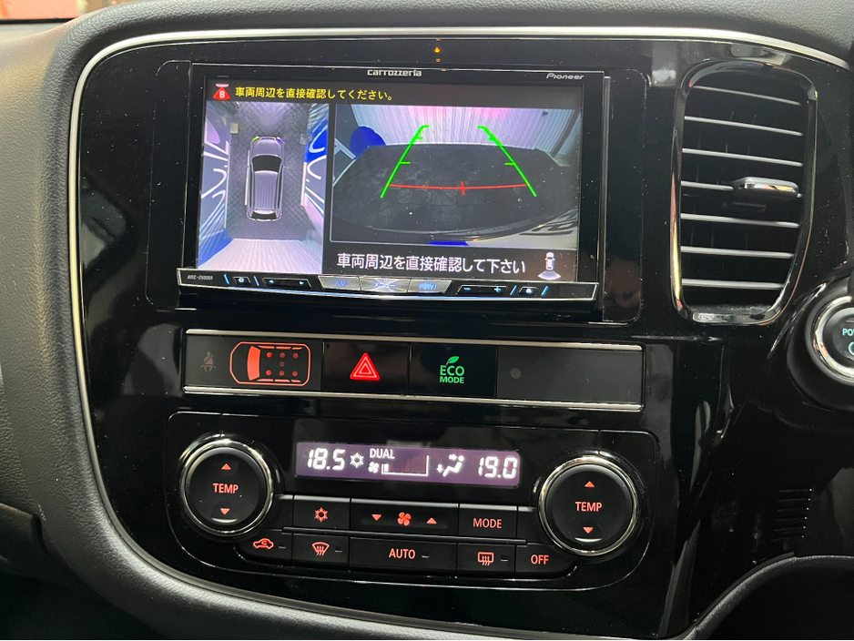 2019 Mitsubishi Outlander €22950 2019 MITSUBISHI OUTLANDER PHEV G 2.4 AUTOMATIC / CRUISE CONTROL / 360° PARKING CAMERA / ELECTRIC HEATED SEATS / HEATED STEERING WHEEL €22,950