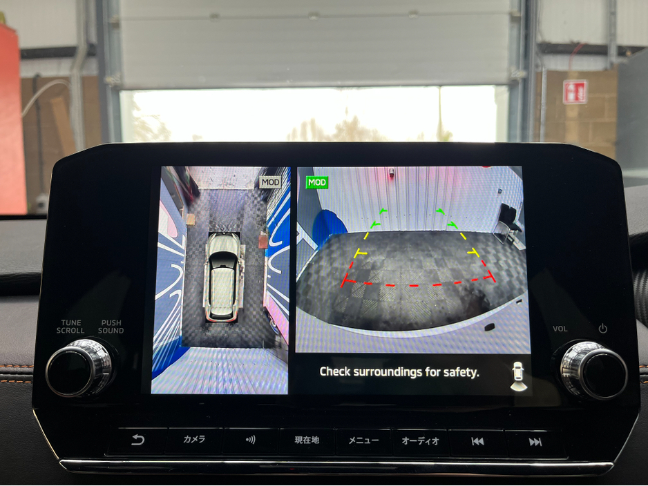 2024 Mitsubishi Outlander - image 27