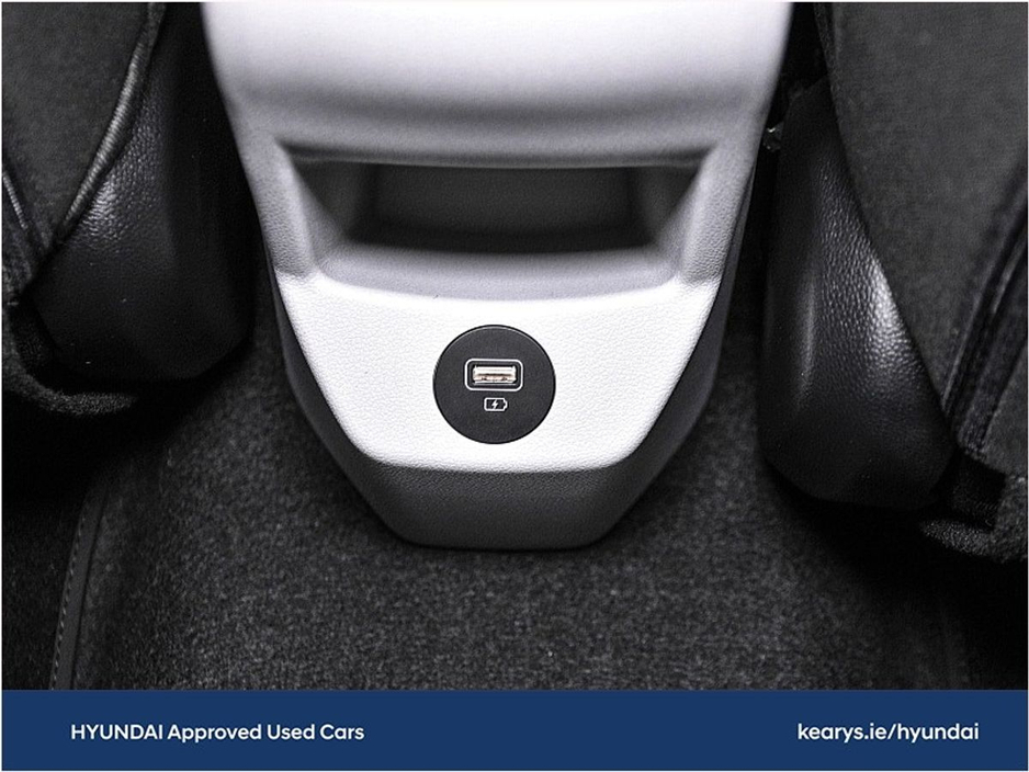 2023 Hyundai i20 Deluxe Plus €20,490