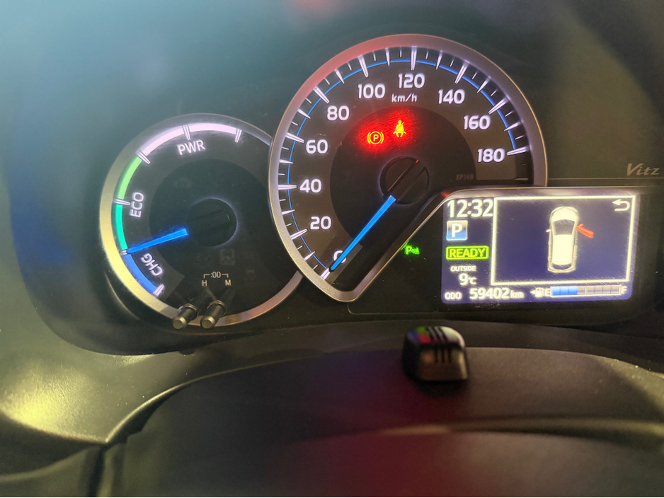 2019 Toyota Vitz Toyota Vitz 2019 Hybrid (immobiliser) €13,500
