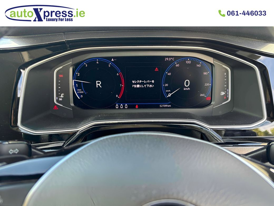 2019 Volkswagen Polo 1.0 TSI High Line Automatic, Reversing camera €18,495