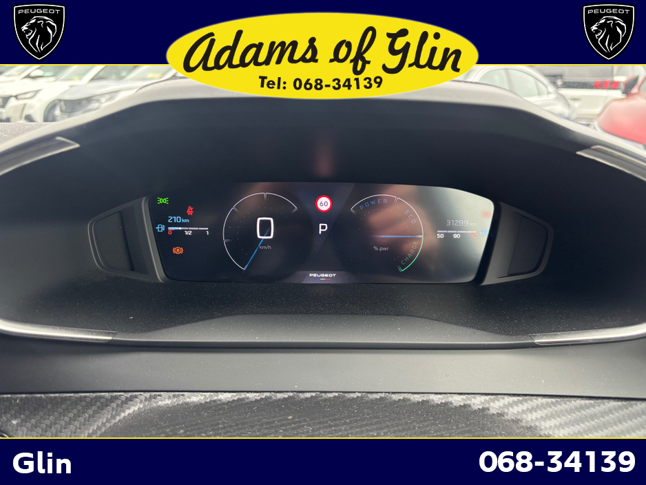 2025 Peugeot 2008 - image 12