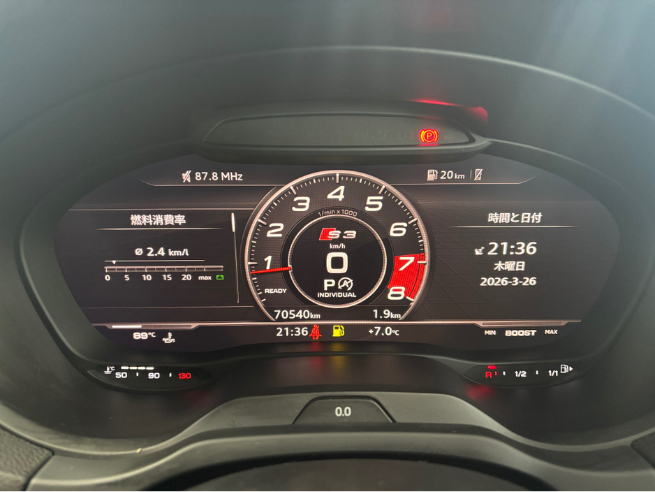 2018 Audi S3 - image 14