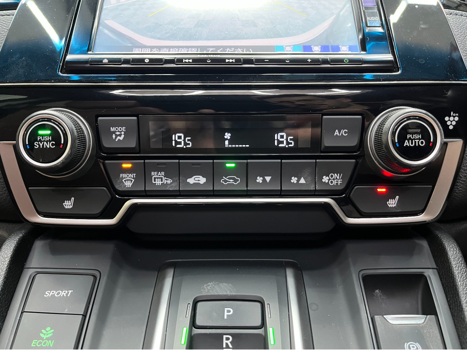 2019 Honda CR-V - image 25