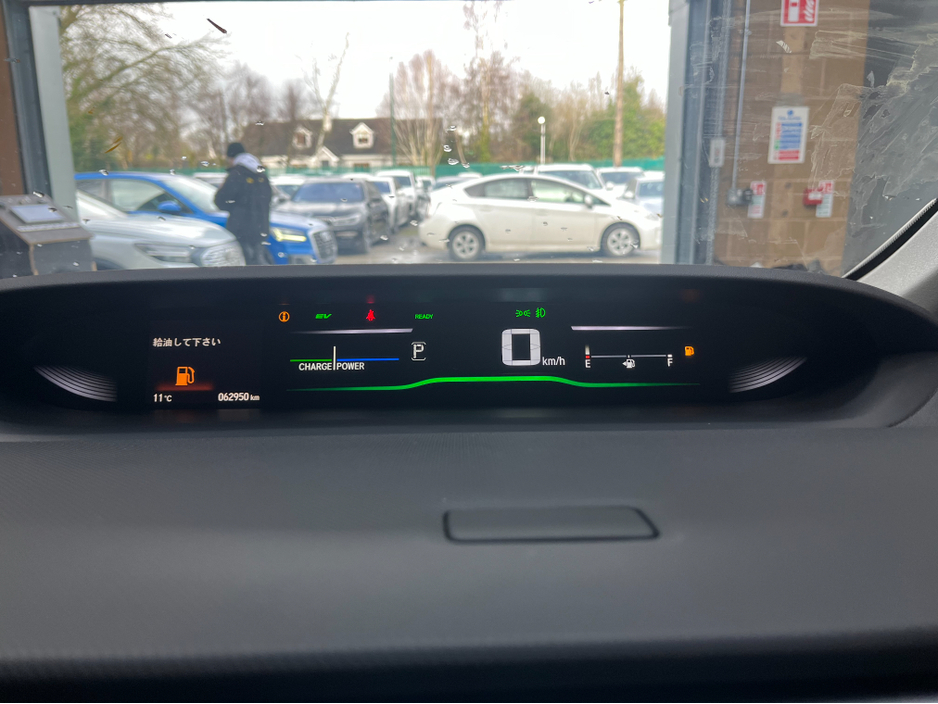 2020 Honda Stepwagon €28950 2020 HONDA STEPWAGON EHEV G SPADA SENSING 2.0 AUTOMATIC / CRUISE CONTROL / AUTOMATIC DOORS / 7 SEATS €28,950