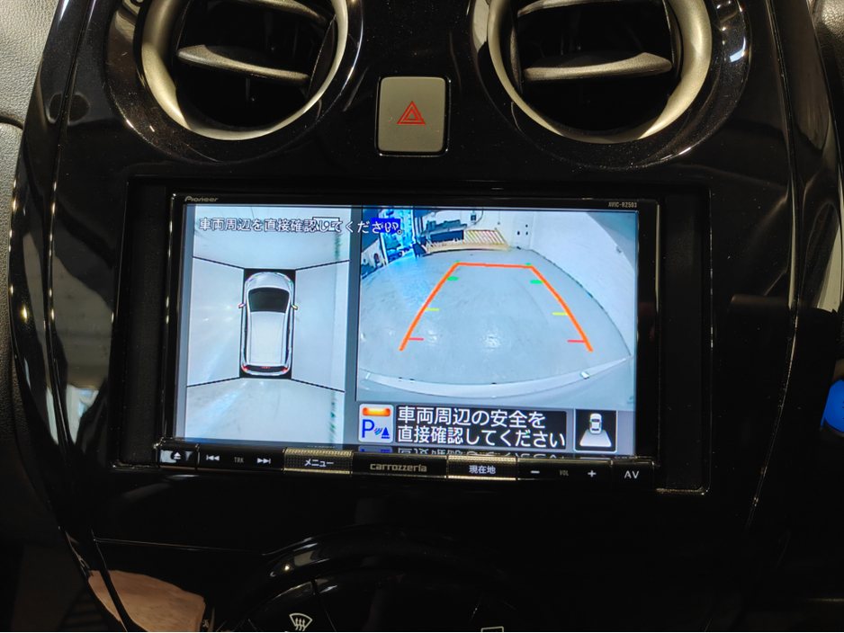 2020 Nissan Note - image 22