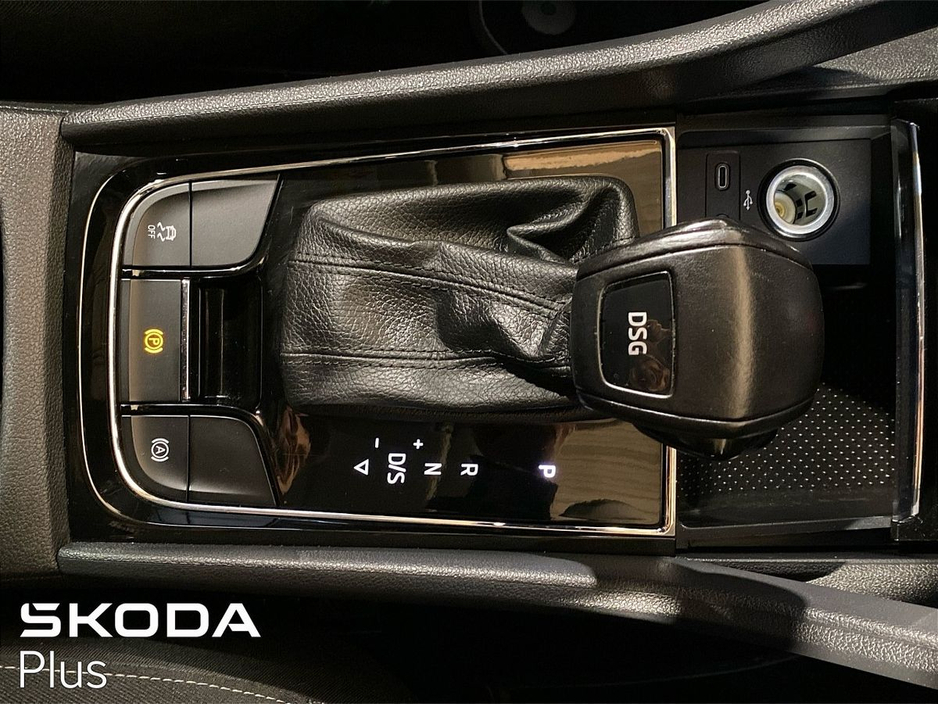 2022 Skoda Kodiaq - image 20