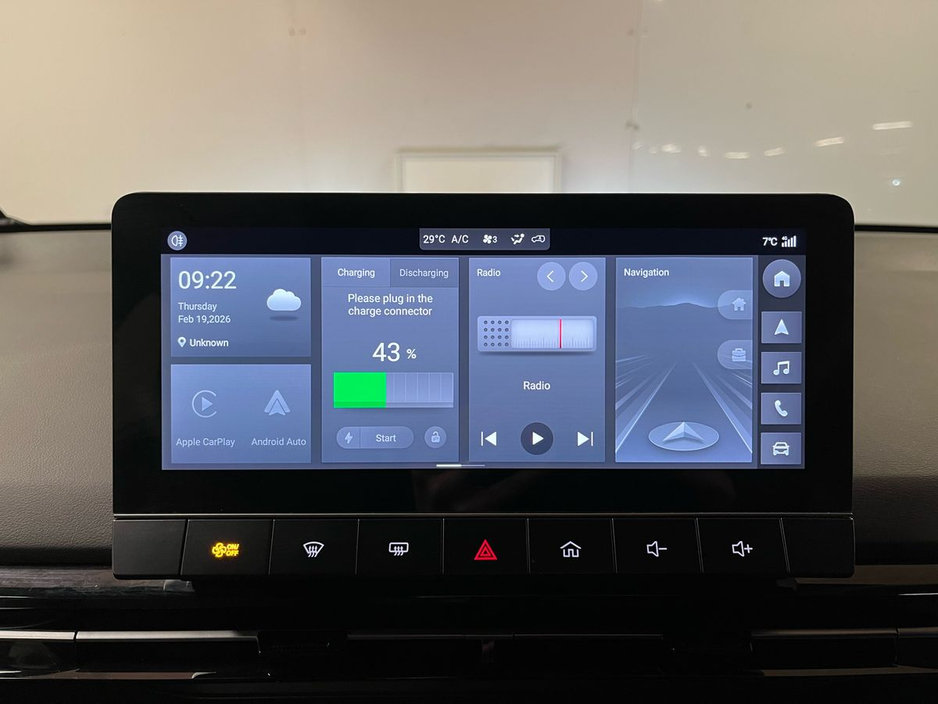 2023 MG 4 Trophy EV 64kWh 203BHP - Reversing Camera - Climate Control - Heated Seats/Steering Wheel - Cruise Control - Keyless Start - Apple CarPlay/Android Auto €21,950