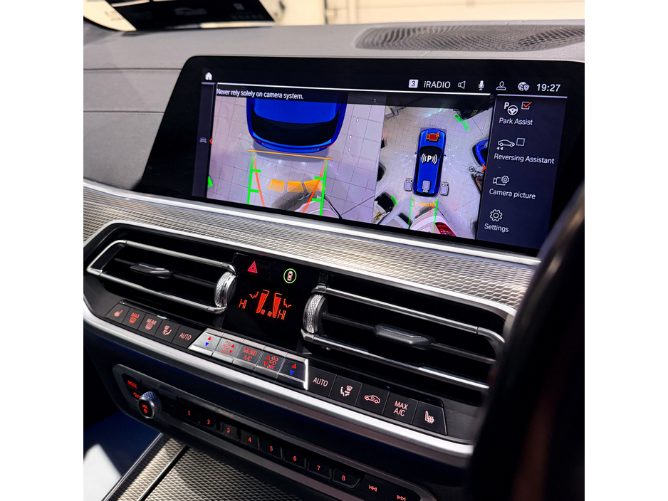 2021 BMW X5 2021 (211) BMW X5 45e M Sport PRO **MEGA SPEC €47,999