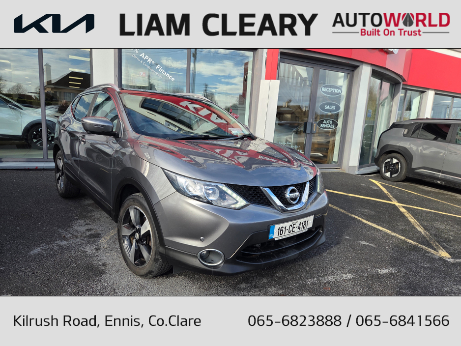 2016 Nissan Qashqai 1.5 DCI N-CONNECTA 115 €10,495