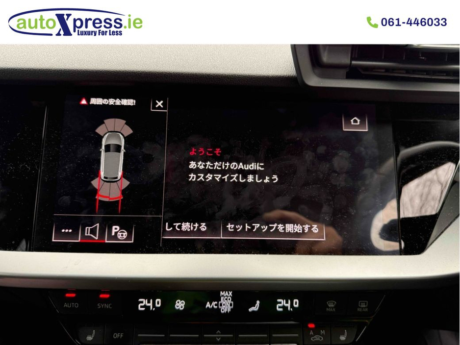 2023 Audi A3 - image 8