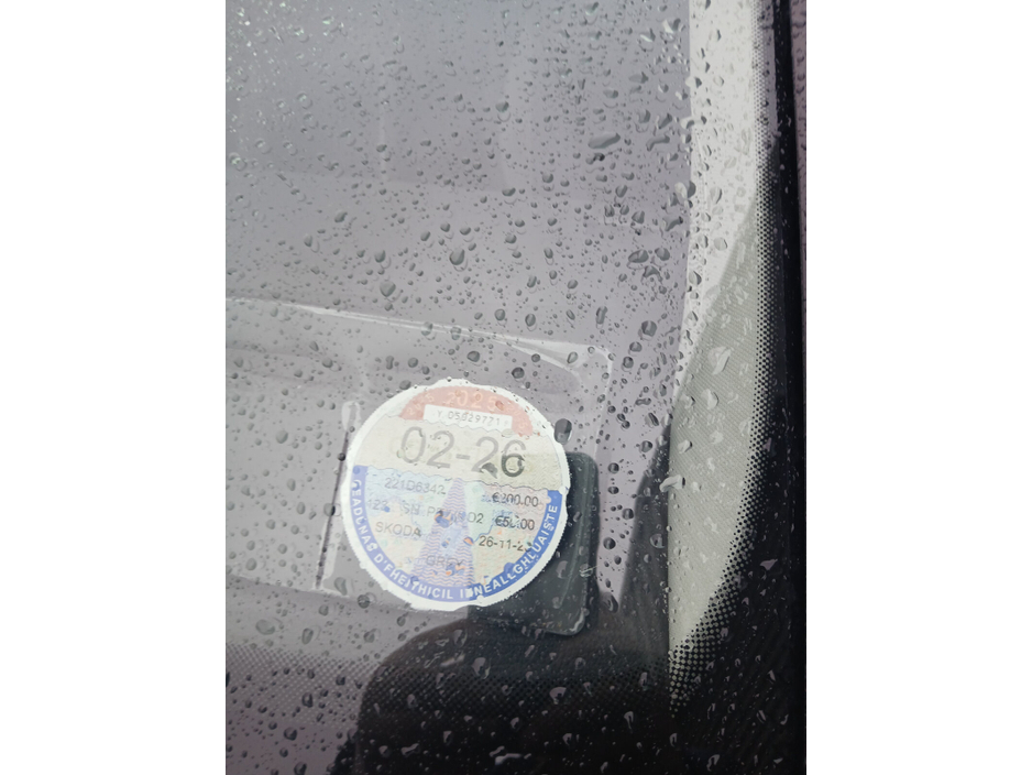 2022 Skoda Scala STY 1.0TSI 95HP €14,995