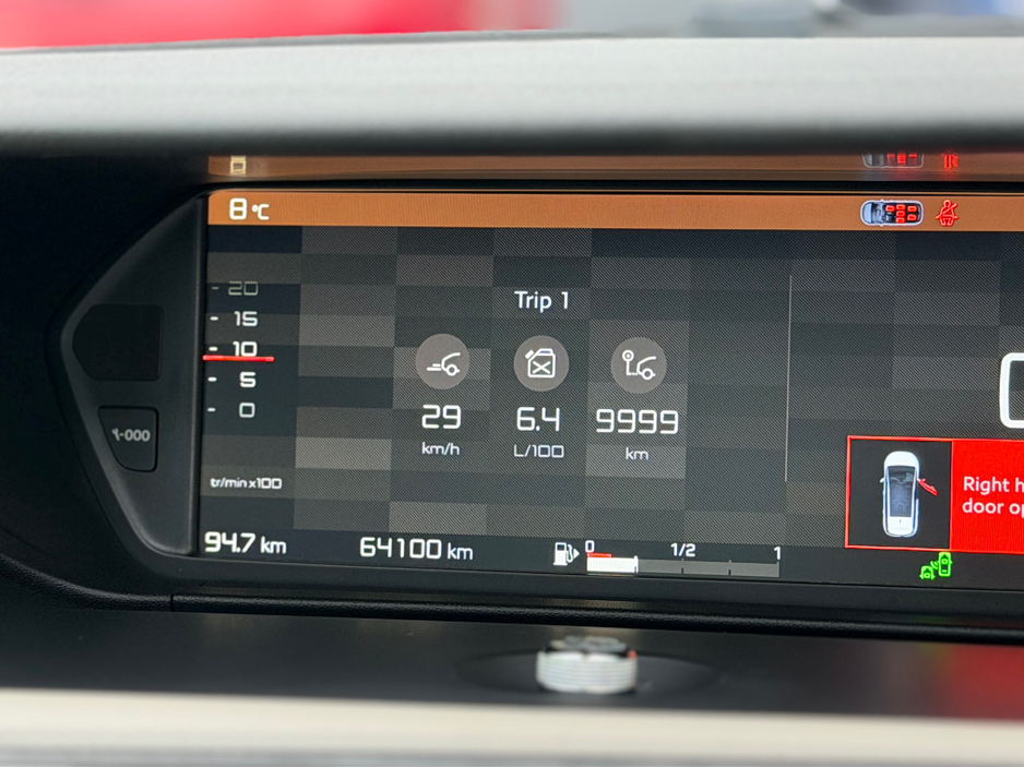 2020 Citroen Grand C4 Picasso ***DEPOSIT TAKEN*** 2.0L DIESEL - AUTO - 7 SEATS - 12M WARRANTY - CAR: 1708 €21,950