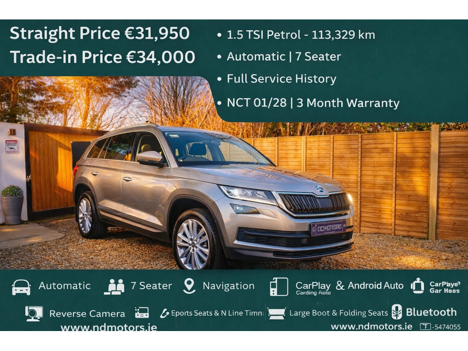 2020 Skoda Kodiaq 1.5 TSI SE L 150PS 5DR A AUTO €31,950