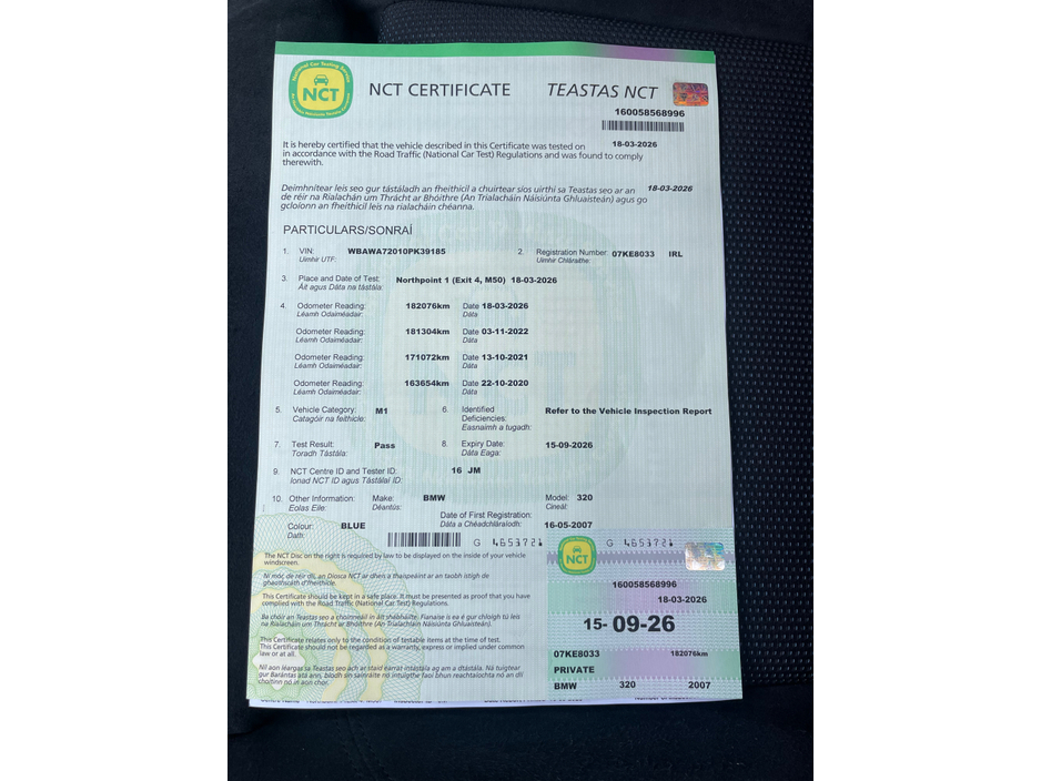 2007 BMW 3 Series - image 17