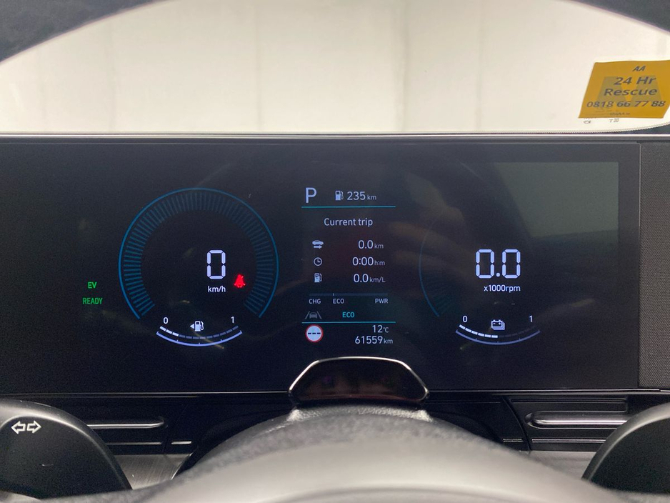 2023 Hyundai Kona - image 13