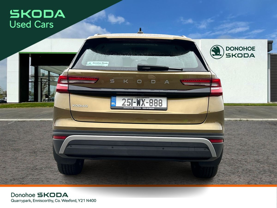2025 Skoda Kodiaq - image 12