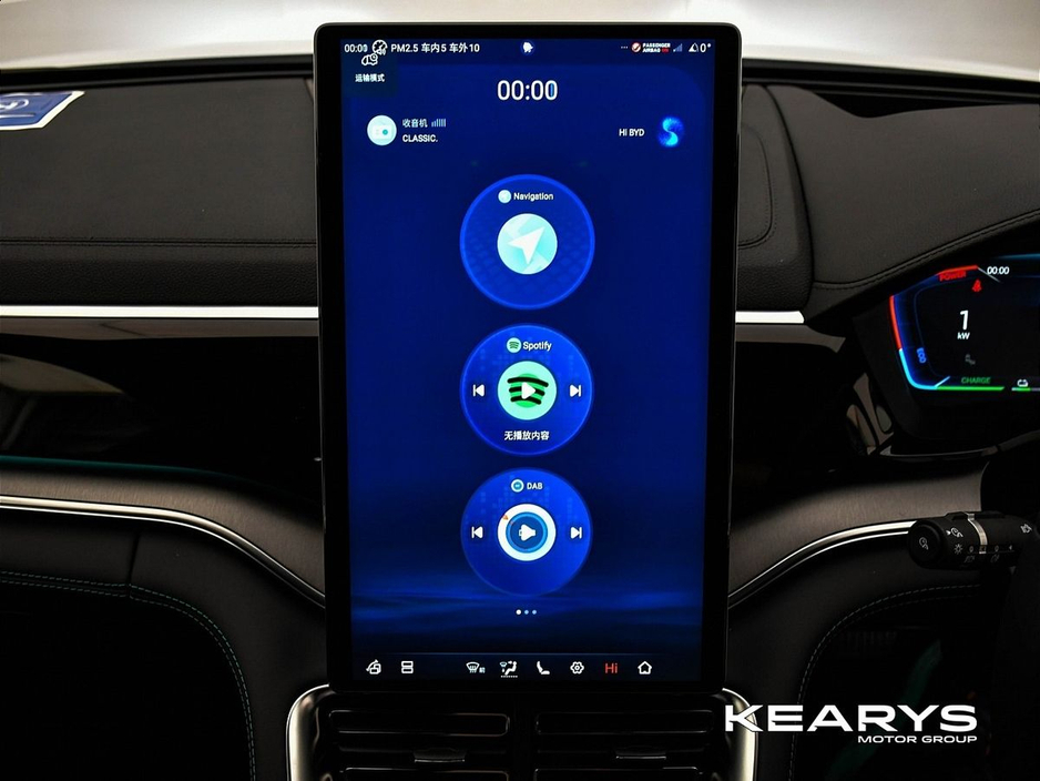 2026 BYD Seal U - image 13