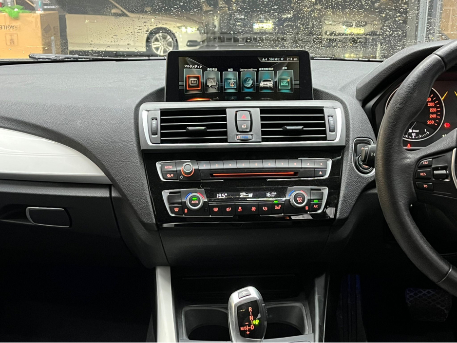 2017 BMW 1 Series ONLY €15950! 2017 BMW 1 Series Automatic - 2.0D - Reverse Cam + Sensors €15,950