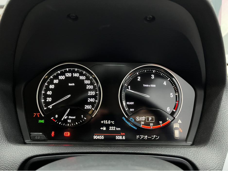 2019 BMW 1 Series €19950 2019 BMW 118D FASHIONISTA 2.0 AUTOMATIC / CRUISE CONTROL / REVERSE CAMERA / ELECTRIC MEMORY & HEATED SEATS €19,950