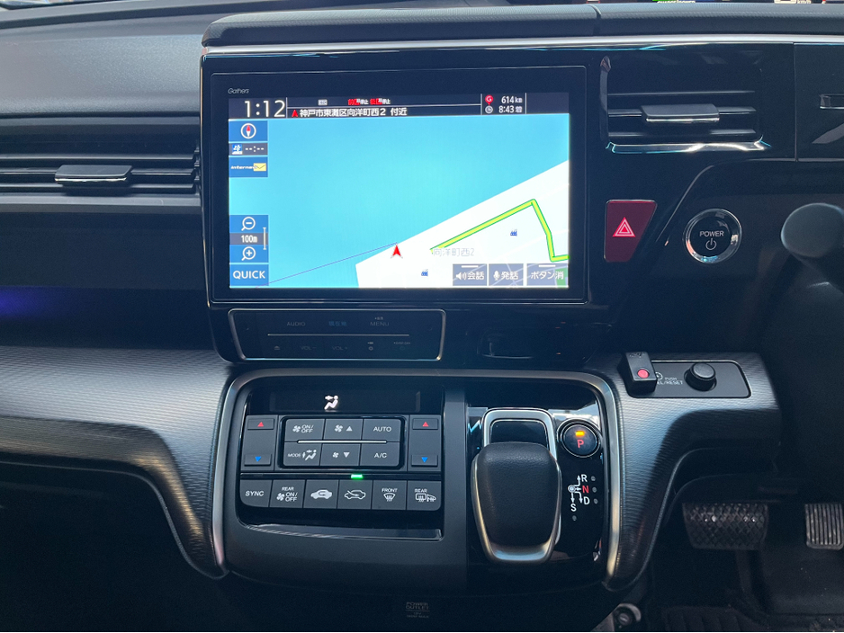 2021 Honda Stepwagon €31950 2021 HONDA STEPWAGON EHEV G SPADA SENSING 2.0 AUTOMATIC / CRUISE CONTROL / REVERSE CAMERA / AUTOMATIC DOORS / 7 SEATS €31,950