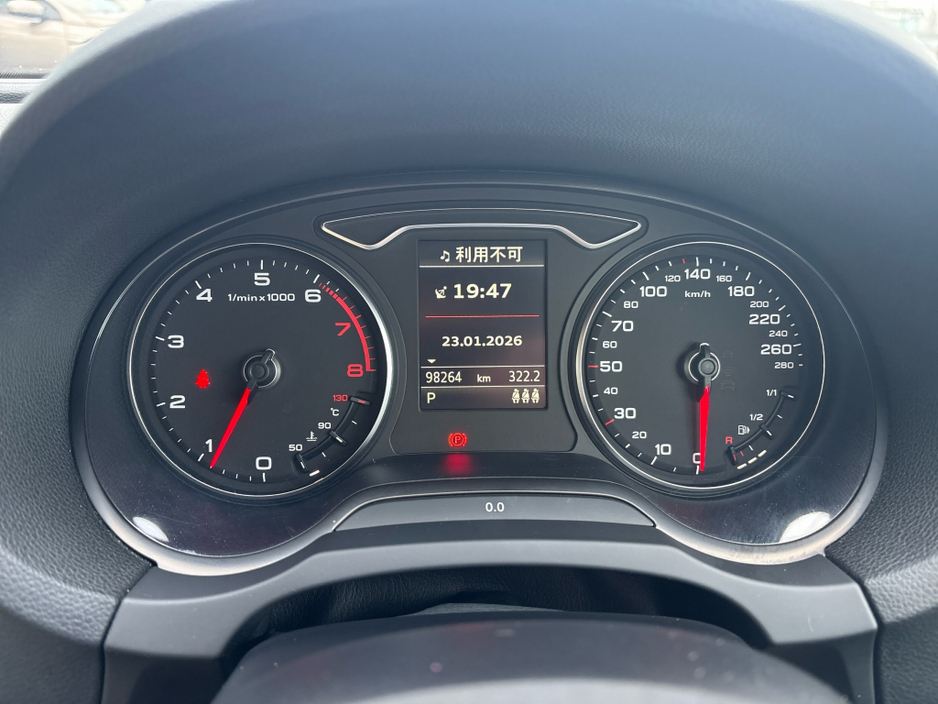 2014 Audi A3 1.4 AUTO *FULL LEATHER* €14,950