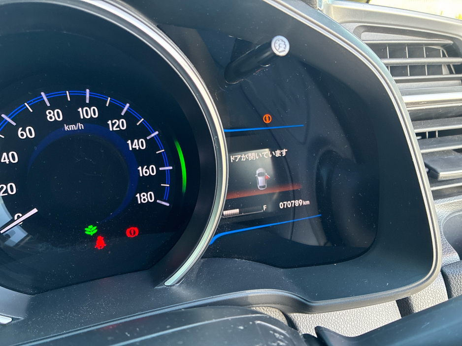 2016 Honda Fit 1.5L Petrol Hybrid Automatic €11,950