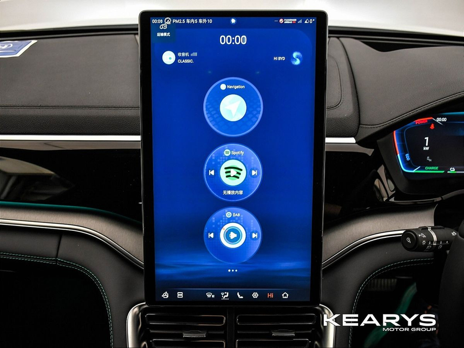 2025 BYD Seal U Boost PHEV Auto 1.5 DM-i 18.3 kWh Auto Start/Stop €40,888
