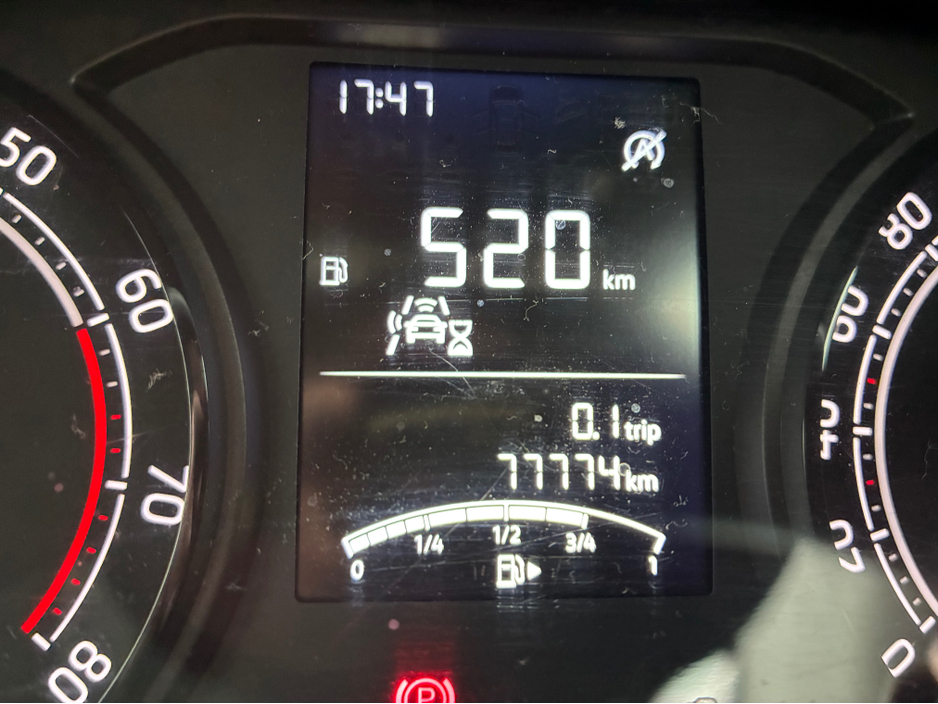 2023 Skoda Fabia ACTIVE 1.0 MPI 65HP 5DR €16,900