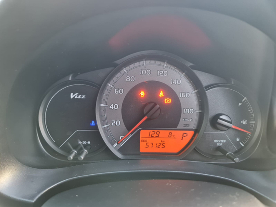 2019 Toyota Vitz /Yaris 1.0 Automatic Low Mileage (1601) €11,995