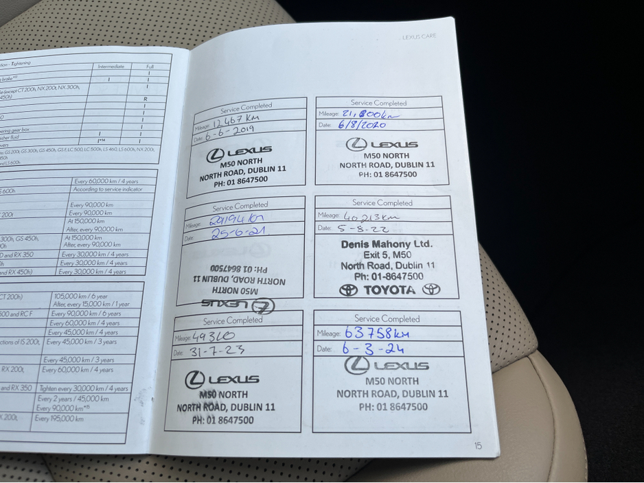 2018 Lexus IS 300 h - image 26