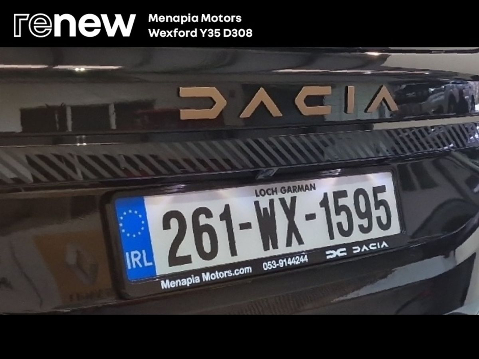 2026 Dacia Bigster Extreme HEV155 €40,664