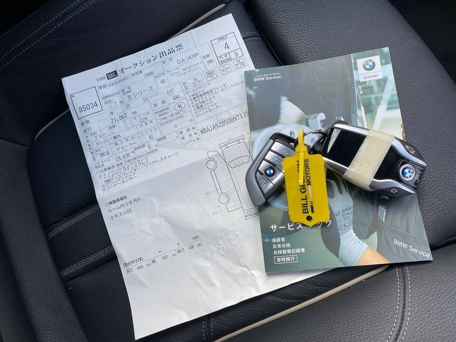 2018 BMW 5 Series - image 5