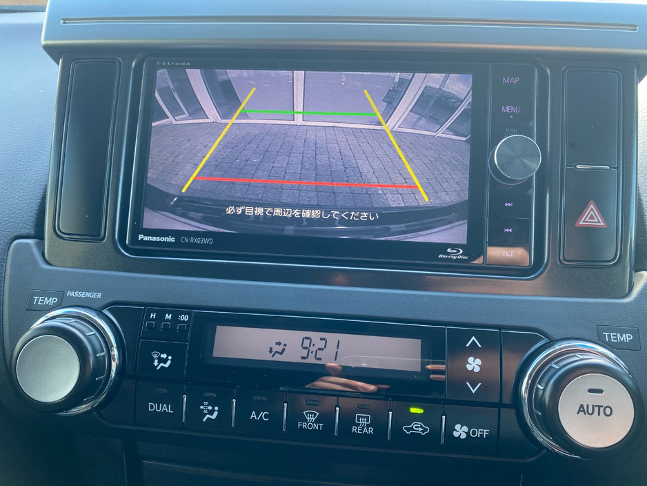 2017 Toyota Landcruiser - image 15