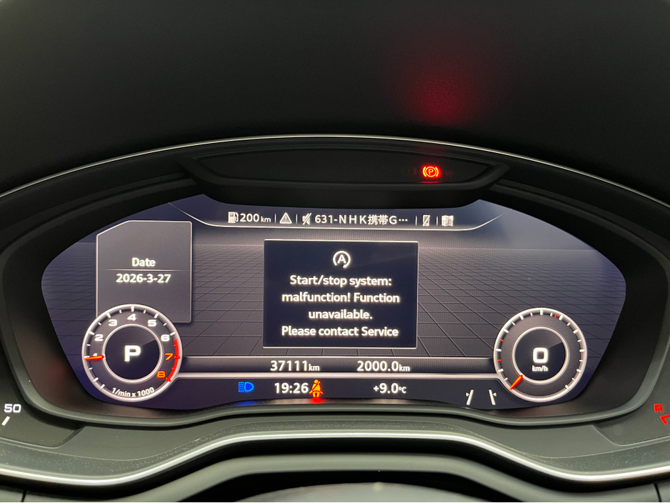 2019 Audi A4 - image 24