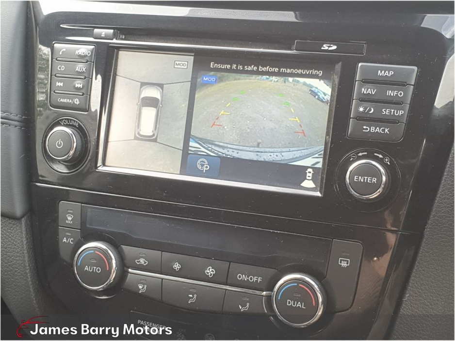 2018 Nissan X-Trail 1.6d SVE (5 Seater) 19inch Wheels €19,950