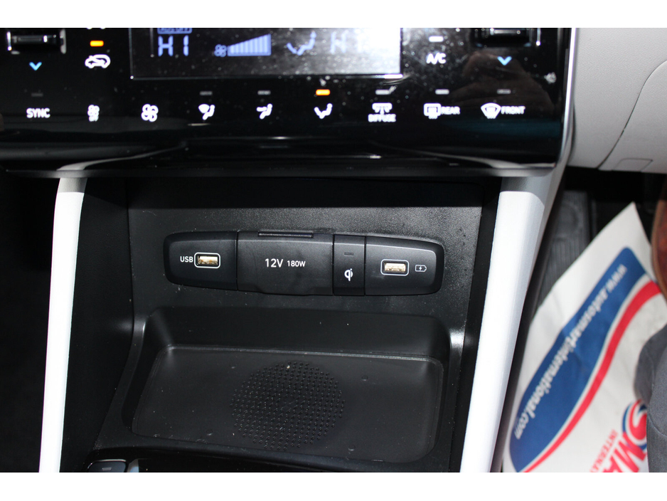 2024 Hyundai Tucson 2WD Executive €34,950