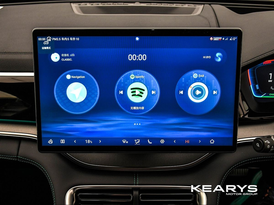 2025 BYD Seal U Boost PHEV Auto 1.5 DM-i 18.3 kWh Auto Start/Stop €40,888