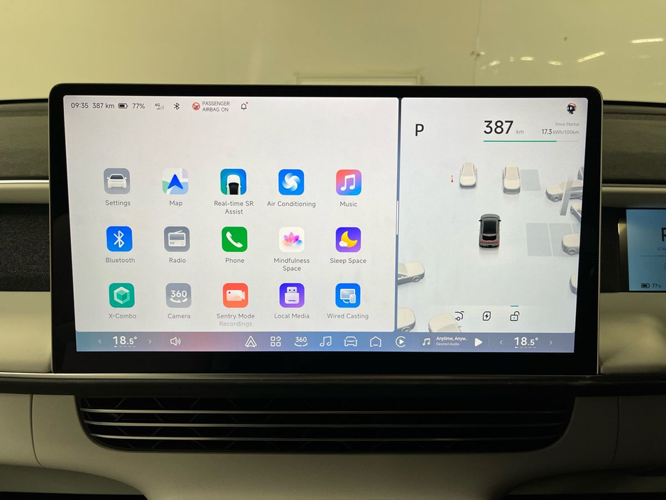 2025 Xpeng G6 - image 17