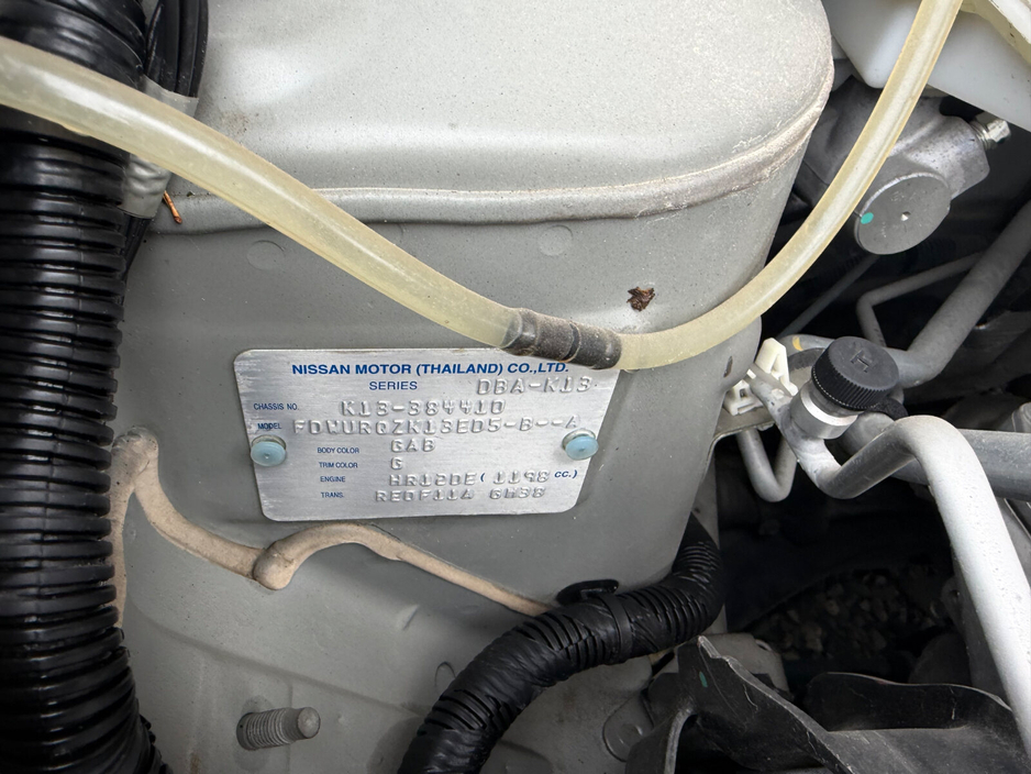 2016 Nissan March - image 13